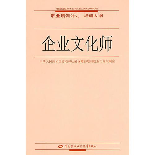 全国年节及纪念日放假办法职工带薪年休假条例