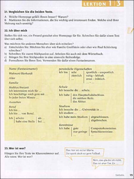 新标准德语强化教程