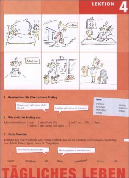 新标准德语强化教程