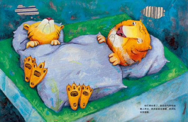 家长会了没 亲子阅读礼盒