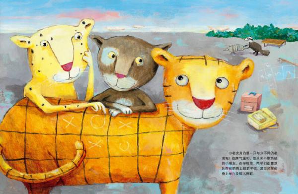 家长会了没 亲子阅读礼盒