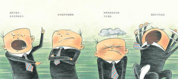 家长会了没 亲子阅读礼盒