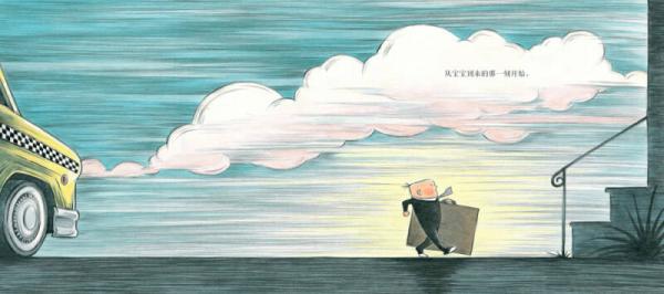 家长会了没 亲子阅读礼盒