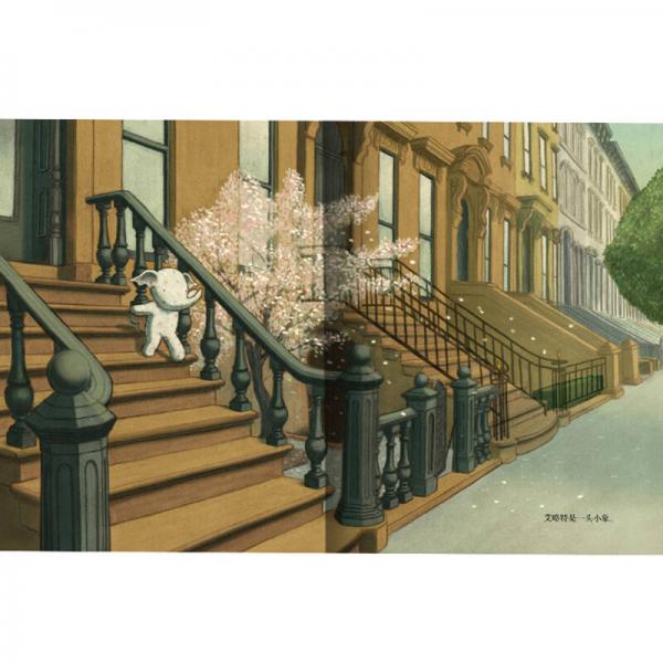 家长会了没 亲子阅读礼盒