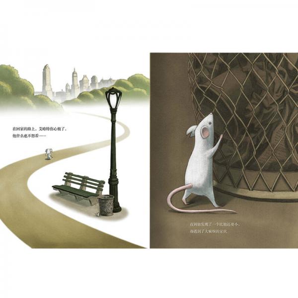 家长会了没 亲子阅读礼盒