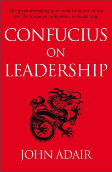 Confucius on Leadership[孔子论领导力]