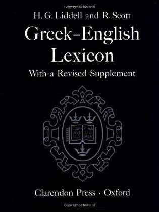 A Greek-English Lexicon：With a Revised Supplement