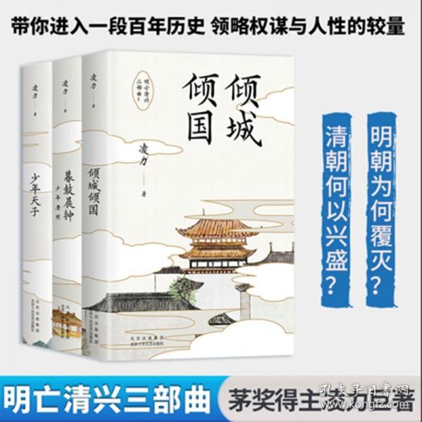 心理學(xué)自我減壓暖心療愈經(jīng)典書籍（2冊(cè)）：蛤蟆先生去看心理醫(yī)生+帶殼的牡蠣是大人的心臟