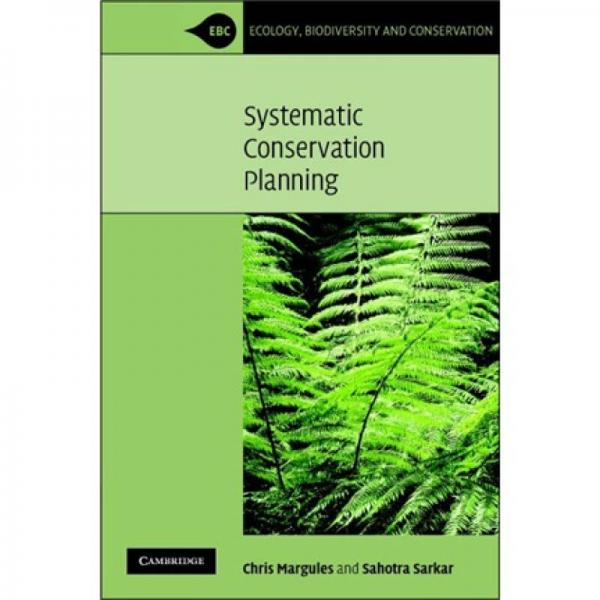 Systematic Conservation Planning 系統(tǒng)保護規(guī)劃
