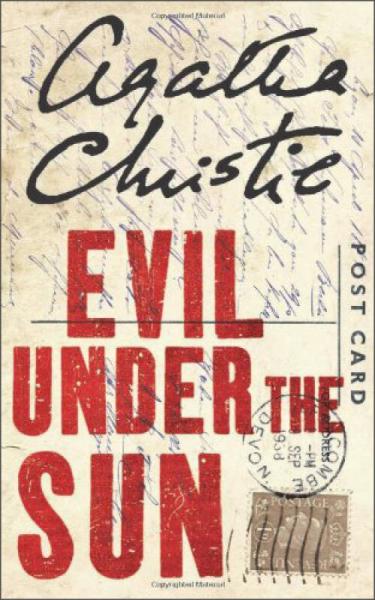 Evil Under the Sun (Poirot)[阳光下的罪恶]