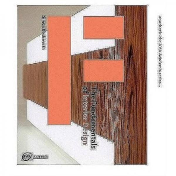 The Fundamentals of Interior Design