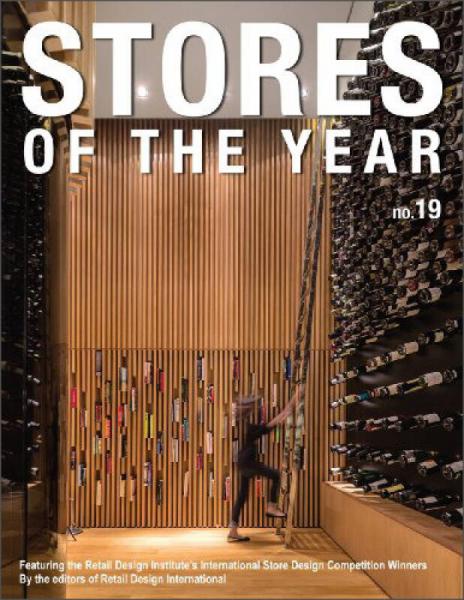 Stores of the Year, No. 19