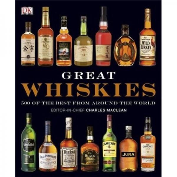 Great Whiskies[威士忌大全]