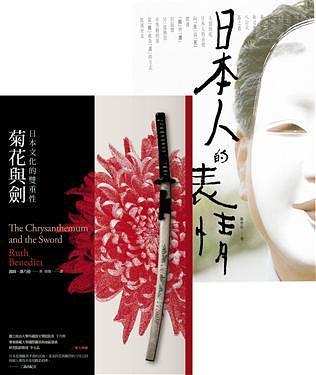老經(jīng)典、新觀念