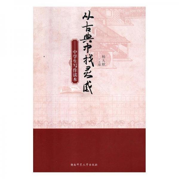 全新正版现货  