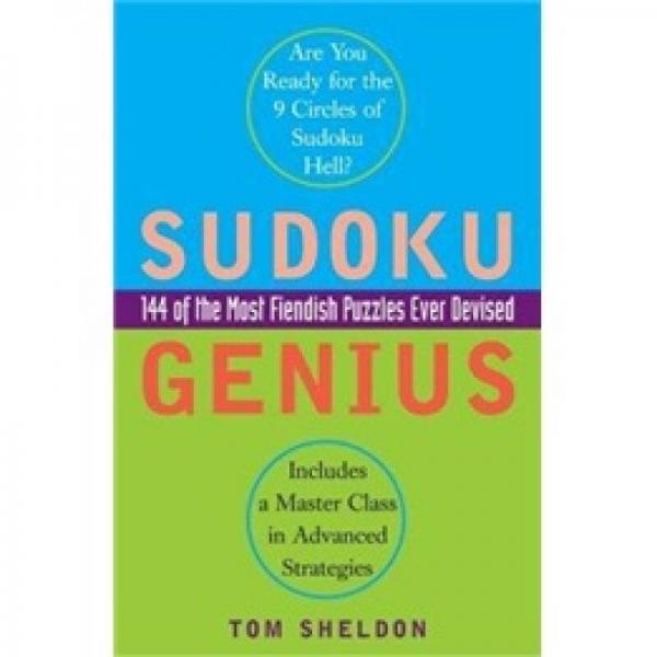 Sudoku Genius: 144 of the Most Fiendish Puzzles Ever Devised