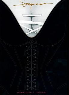 ラテックス・ガラテア