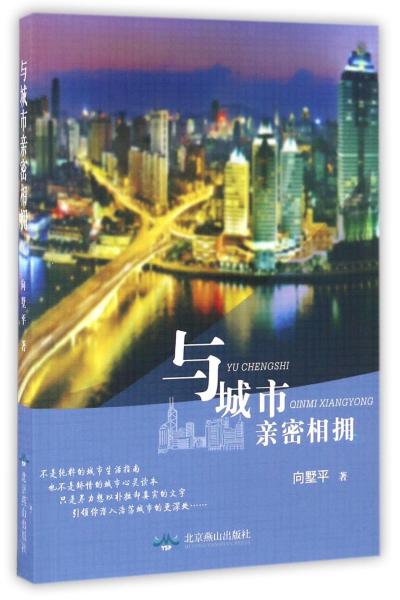 龍騎戰(zhàn)機