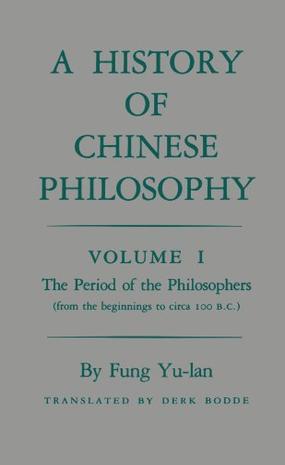History of Chinese Philosophy , Vol 1：History of Chinese Philosophy , Vol 1