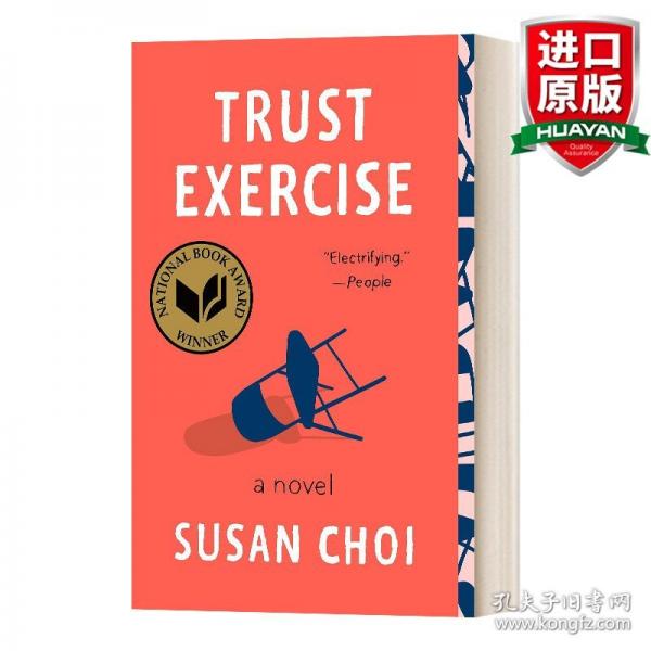 英文原版 Trust Exercise 信任練習(xí) 