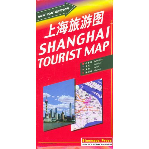 上海旅游图