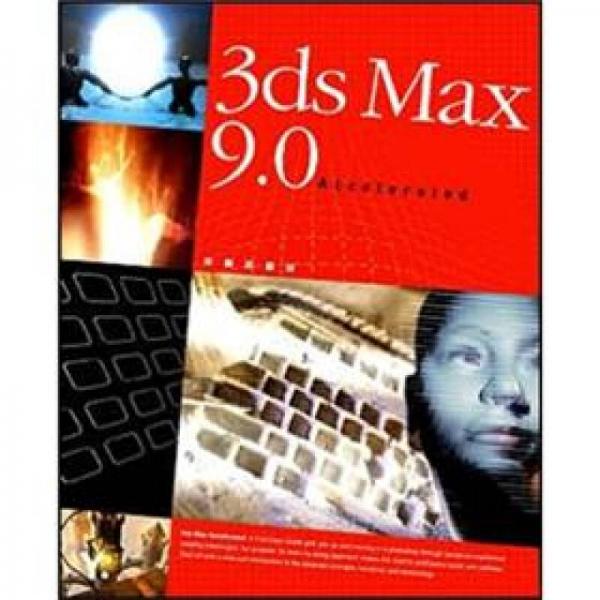3ds Max 9 Accelerated [DVD-ROM]
