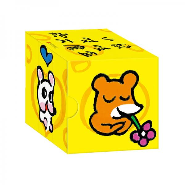 积木盒子系列 小鼠吱吱积木魔盒