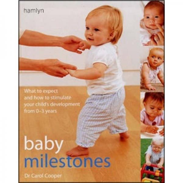 Baby Milestones[嬰兒的里程碑]