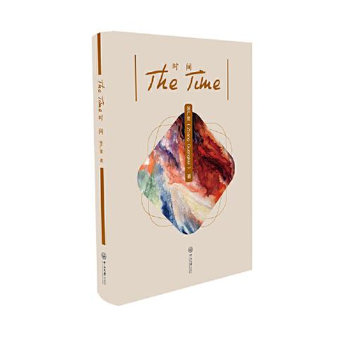 時間=The Time:英文