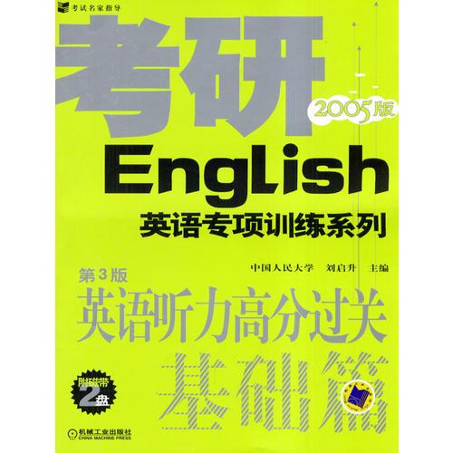 英语四级425分难吗_英语425分过了吗_英语考40分难吗