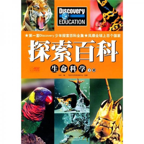 從前的大人和小孩