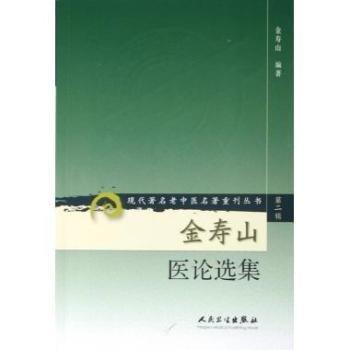 2011工程机械与车辆工程新进展国际学术会议论文集