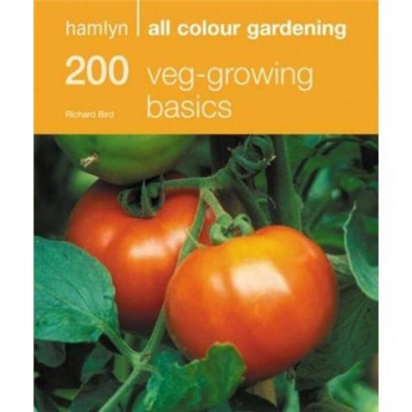 Hamlyn All Colour Gardening