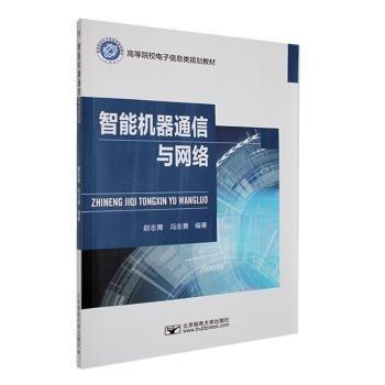 全新正版圖書 老年病中療與孫淑娜四川科學(xué)技術(shù)出版社9787572710261