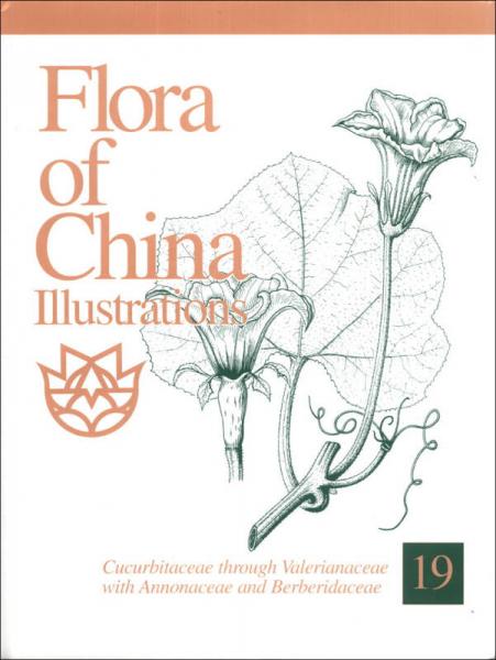 Flora of China Illustrations 19