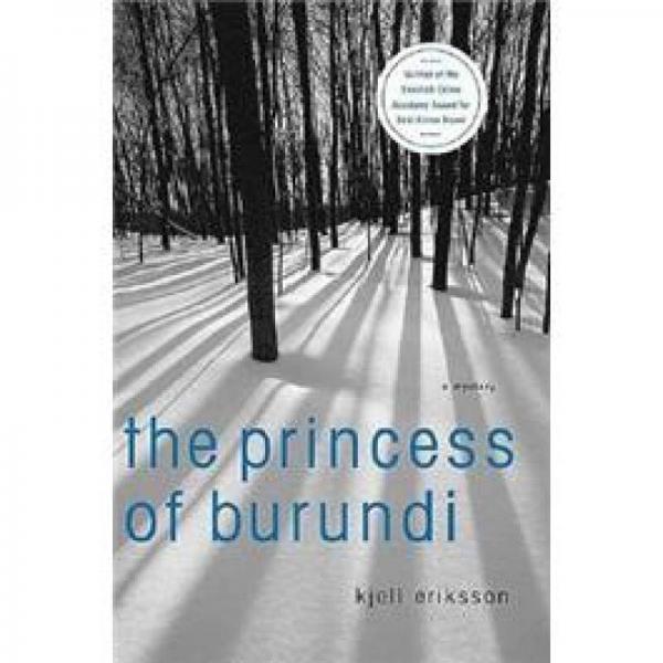 Princess of Burundi