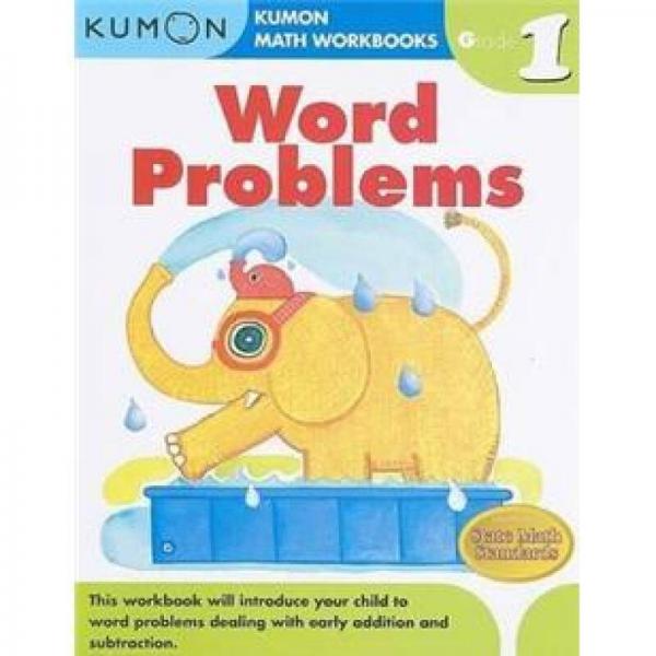 Grade 1 Word Problems (Kumon Math Workbooks) 