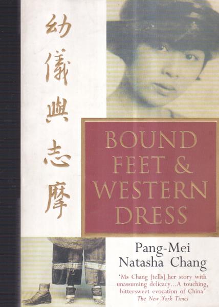Bound Feet and Western Dress
