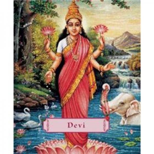 Devi: The Devine Goddess 