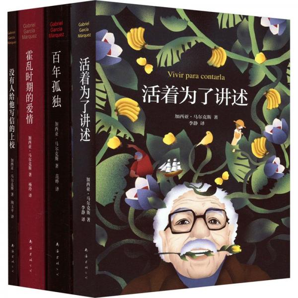 金話筒青少年語(yǔ)言藝術(shù)表演與口才訓(xùn)練. 提高班