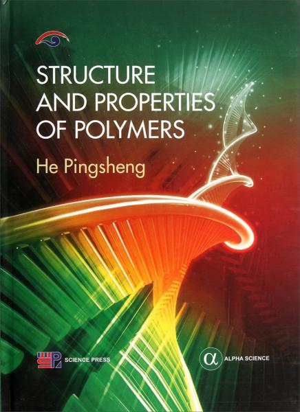 新编高聚物的结构与性能 : 英文版
