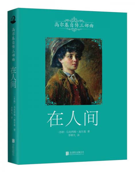 317a14462883aec49793983d8693b562_0_1_300_300.jpg