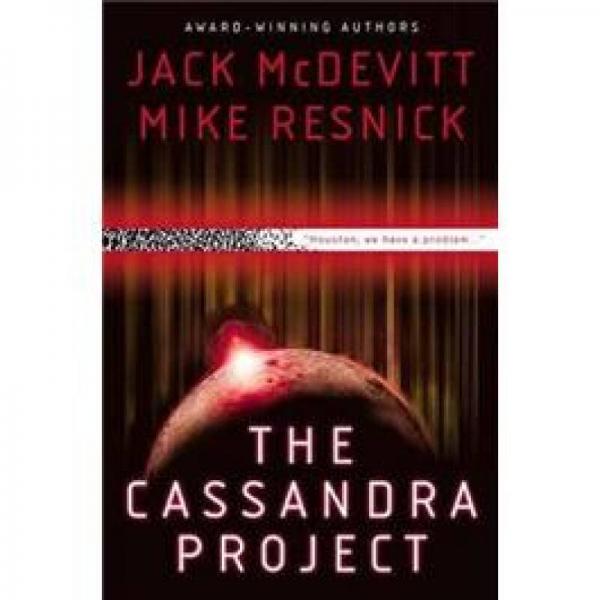 The Cassandra Project