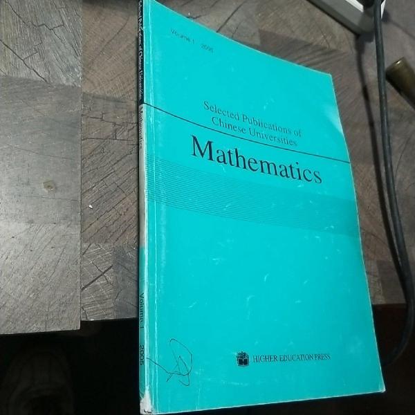 中国高等学校学术文摘．数学．1 = Selected 
Publications of Chinese 
Universities．Mathematics．Vol.1 : 英文