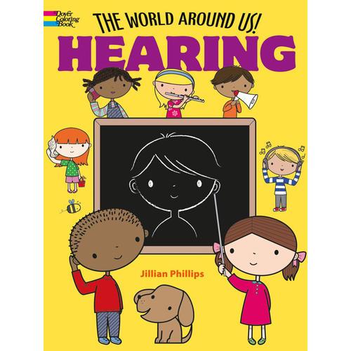 World Around Us! Hearing