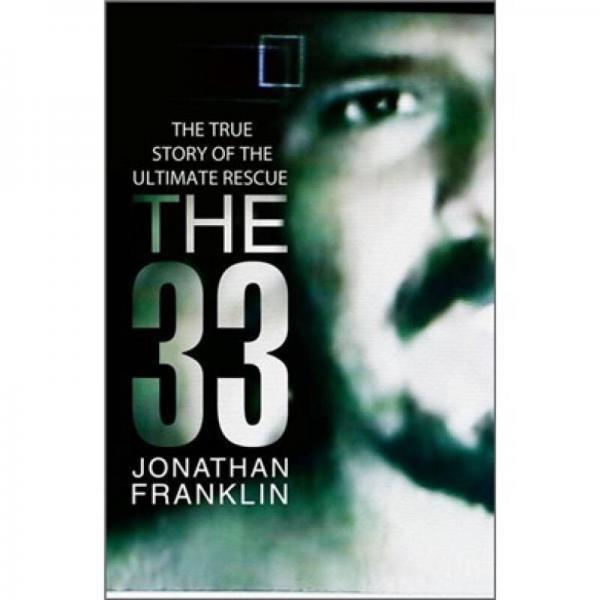The 33