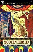 Modern Persian: Complete Course
