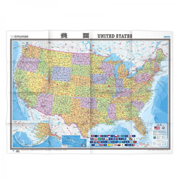 世界热点国家地图--美国地图挂图 折叠图（折挂两用  中外文对照 大字易读 865mm*1170mm)