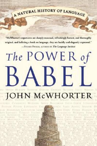 The Power of Babel[巴別塔的力量]