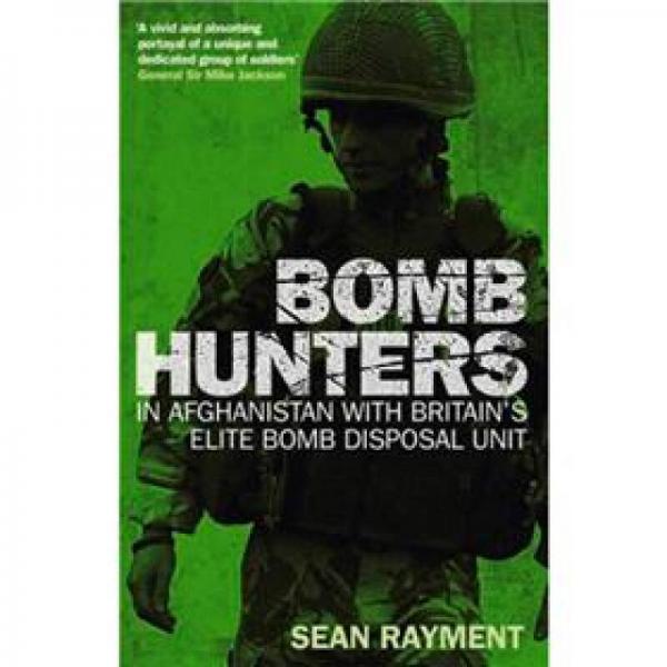Bomb Hunters